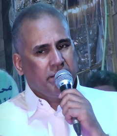 رمضان بو مطرف